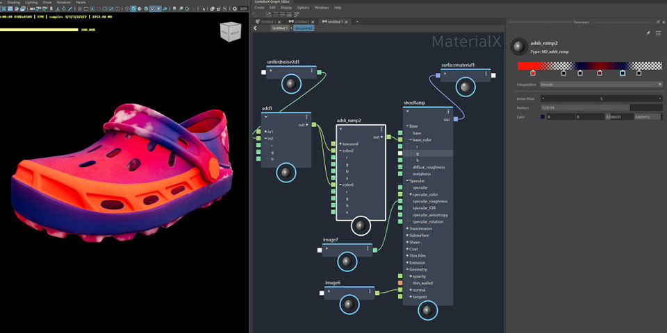 What's new in maya 2025.2 2